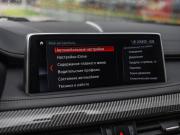 BMW X6 II (F16) Санкт-Петербург  - изображение 63