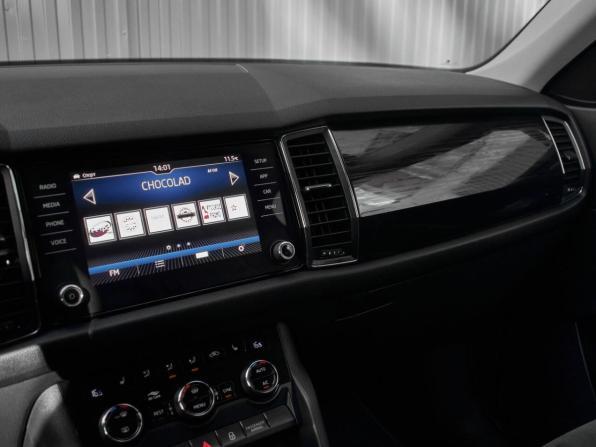 Skoda Kodiaq I с пробегом 2019 года, цена 2 890 000 рублей, 96793 км, внедорожник, Автокод Объявления