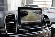 Mercedes-Benz GLE Coupe I (C292) Иркутск  - изображение 50
