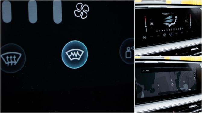 Chery Arrizo 8 с пробегом 2023 года, цена 2 040 000 рублей, 27500 км, седан, Автокод Объявления