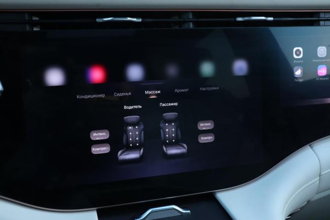 Exeed VX I Рестайлинг с пробегом 2023 года, цена 3 450 000 рублей, 47657 км, внедорожник, Автокод Объявления