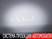 Toyota Highlander IV (XU70) Москва  - изображение 54