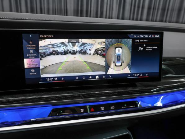 BMW 7 серии VII (G70) с пробегом 2025 года, цена 15 448 000 рублей, 18703 км, седан, Автокод Объявления