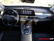 Chery Tiggo 8 Pro Max I Рестайлинг Москва  - изображение 35