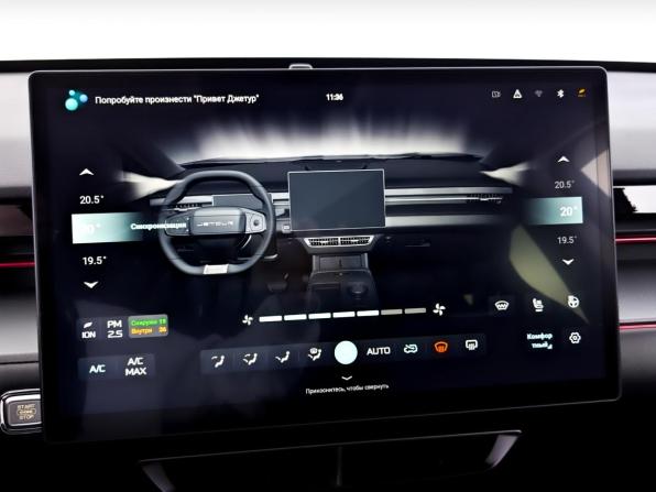 JETOUR DASHING I с пробегом 2024 года, цена 2 440 000 рублей, 17585 км, внедорожник, Автокод Объявления