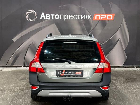 Volvo XC70 II с пробегом 2008 года, цена 970 000 рублей, 285683 км, универсал, Автокод Объявления
