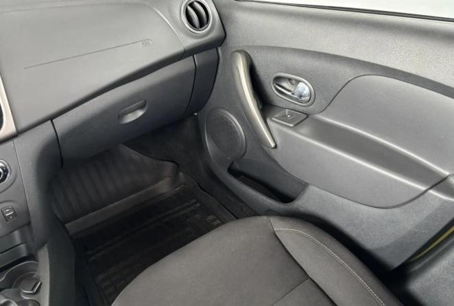 Renault Sandero II с пробегом 2015 года, цена 895 000 рублей, 83054 км, хэтчбек, Автокод Объявления