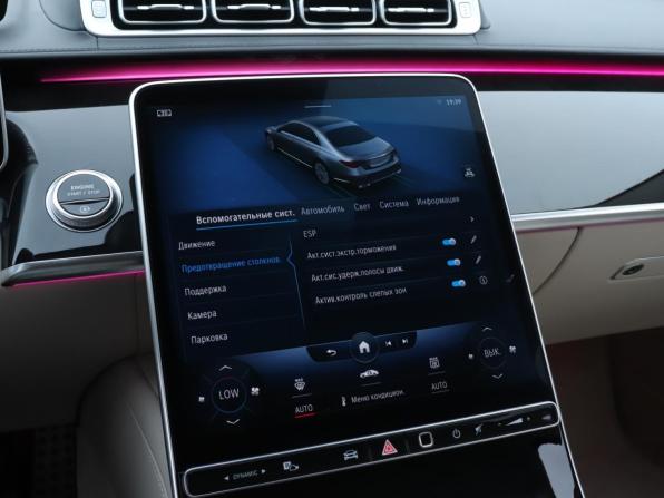 Mercedes-Benz S-Класс VII (W223) с пробегом 2020 года, цена 10 585 080 рублей, 64792 км, седан, Автокод Объявления