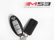 Nissan X-Trail III Кемерово  - изображение 50
