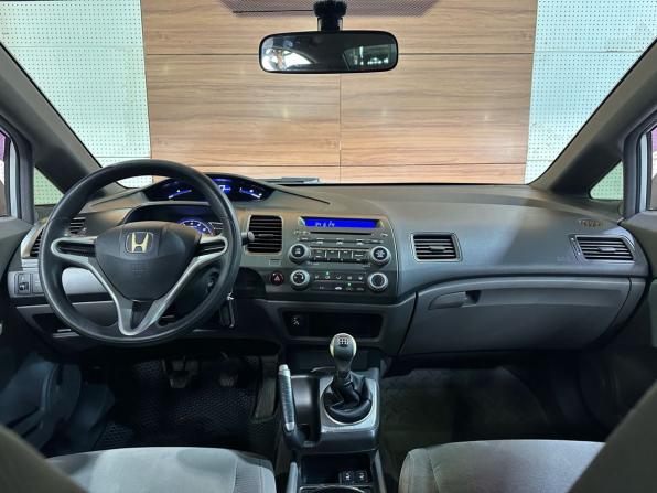 Honda Civic VIII с пробегом 2007 года, цена 699 900 рублей, 195000 км, седан, Автокод Объявления