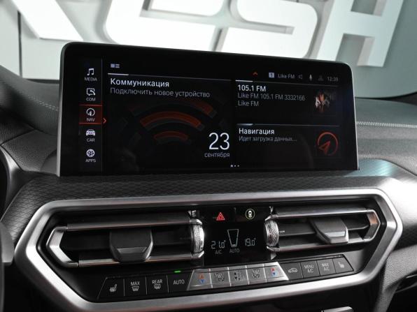 BMW X4 II (G02) Рестайлинг с пробегом 2021 года, цена 6 599 000 рублей, 53914 км, внедорожник, Автокод Объявления