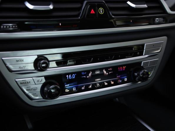 BMW 7 серии VI (G11/G12) Рестайлинг с пробегом 2020 года, цена 4 999 000 рублей, 134314 км, седан, Автокод Объявления