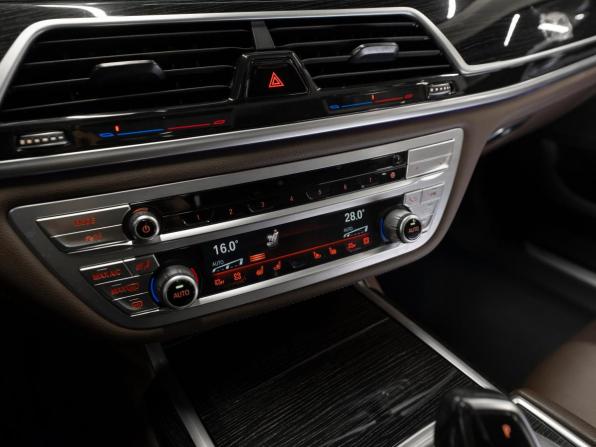 BMW 7 серии VI (G11/G12) Рестайлинг с пробегом 2020 года, цена 3 900 000 рублей, 245500 км, седан, Автокод Объявления