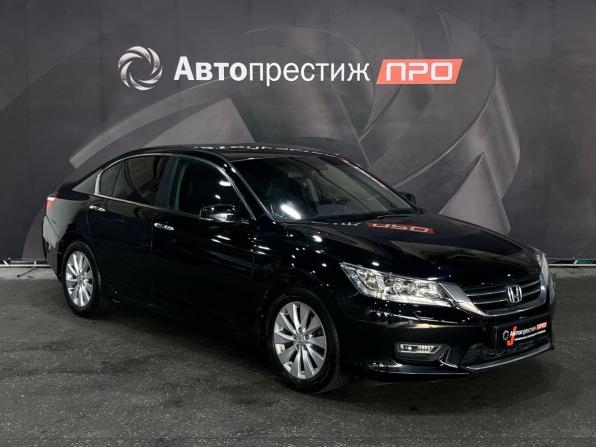 Honda Accord IX с пробегом 2013 года, цена 1 398 000 рублей, 225901 км, седан, Автокод Объявления
