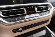 BMW 3 серии VII (G2x) Красноярск  - изображение 41