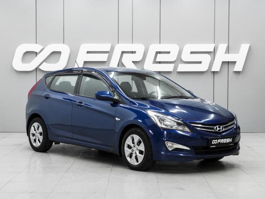 Hyundai Solaris I Рестайлинг Ростов-на-Дону  - изображение 1
