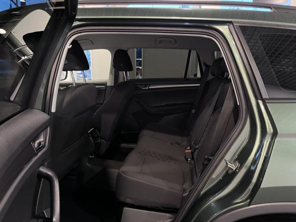 Skoda Kodiaq I с пробегом 2020 года, цена 2 865 000 рублей, 97648 км, внедорожник, Автокод Объявления