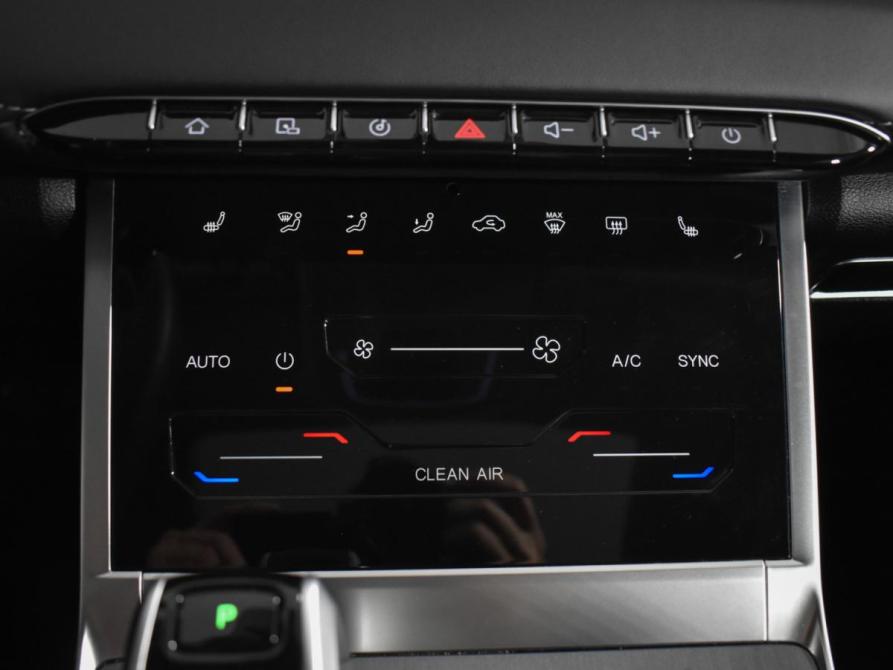 Chery Tiggo 7 Pro Max I Санкт-Петербург  - изображение 18