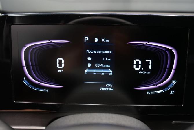 Kia Sportage V с пробегом 2022 года, цена 3 290 000 рублей, 78000 км, внедорожник, Автокод Объявления
