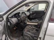 Land Rover Range Rover Evoque I Пермь  - изображение 37
