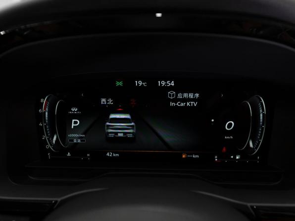 Infiniti QX60 II с пробегом 2026 года, цена 7 090 000 рублей, 41 км, внедорожник, Автокод Объявления