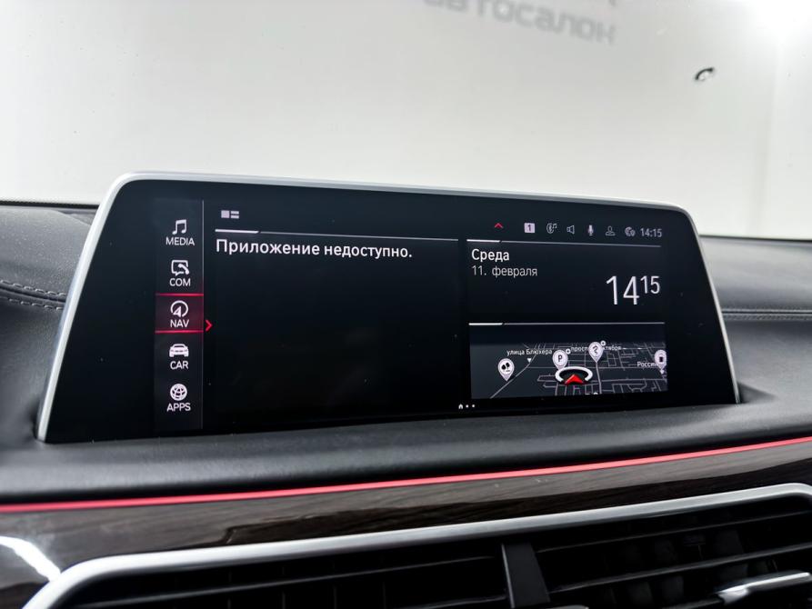 BMW 7 серии VI (G11/G12) Рестайлинг Уфа  - изображение 16
