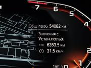 BMW 3 серии VII (G2x) Москва  - изображение 31