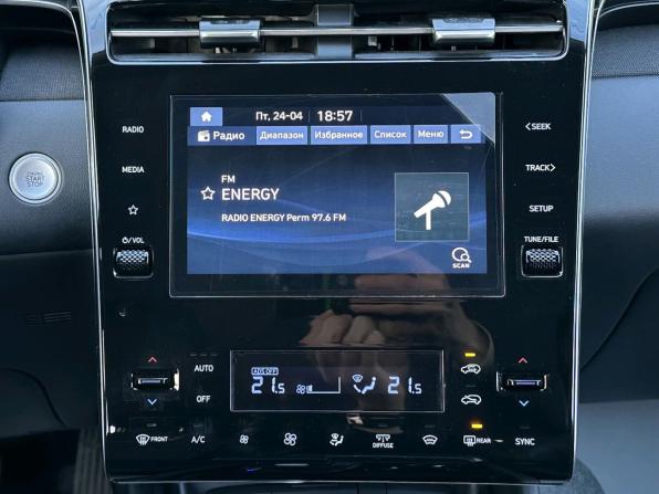 Hyundai Tucson IV с пробегом 2024 года, цена 3 597 000 рублей, 16073 км, внедорожник, Автокод Объявления