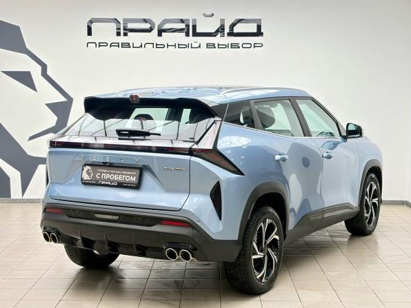 Geely Cityray с пробегом 2025 года, цена 2 715 000 рублей, 9235 км, внедорожник, Автокод Объявления