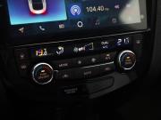 Nissan X-Trail III Рестайлинг Санкт-Петербург  - изображение 50