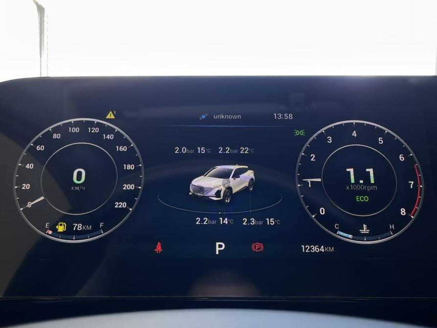 Omoda C5 I Новосибирск  - изображение 12