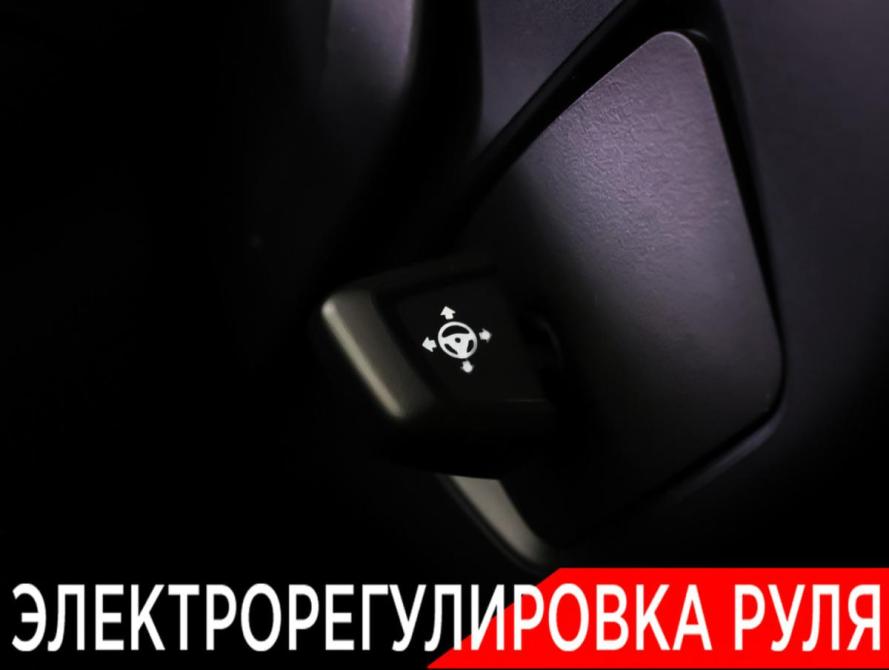 BMW X7 I (G07) Москва  - изображение 30