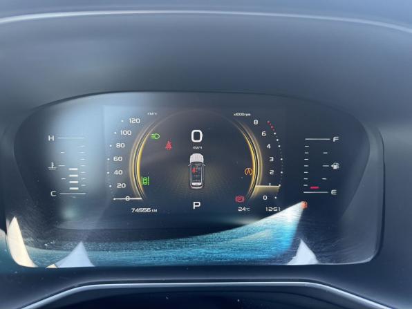 Geely Atlas Pro с пробегом 2024 года, цена 1 999 900 рублей, 75000 км, внедорожник, Автокод Объявления