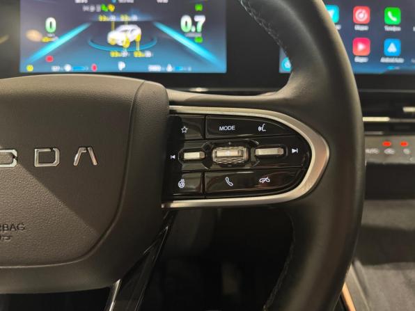 Omoda C5 I с пробегом 2024 года, цена 2 185 000 рублей, 29802 км, внедорожник, Автокод Объявления