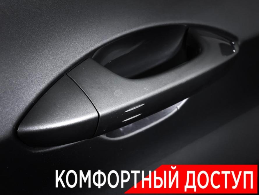Geely Coolray I Рестайлинг Москва  - изображение 24