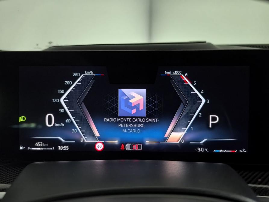 BMW X6 III (G06) Рестайлинг Санкт-Петербург  - изображение 22