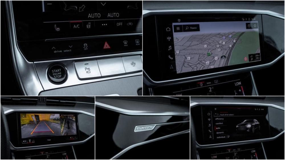 Audi A6 V (C8) Москва  - изображение 19