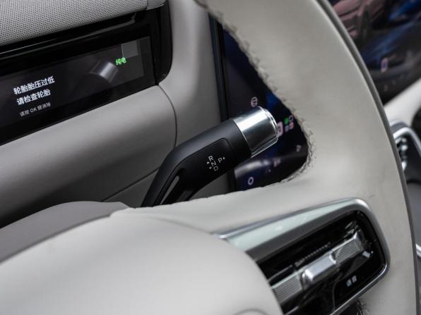 Geely Galaxy M9 с пробегом 2025 года, цена 6 450 000 рублей, 54 км, внедорожник, Автокод Объявления
