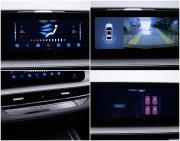 Chery Arrizo 8 Москва  - изображение 34