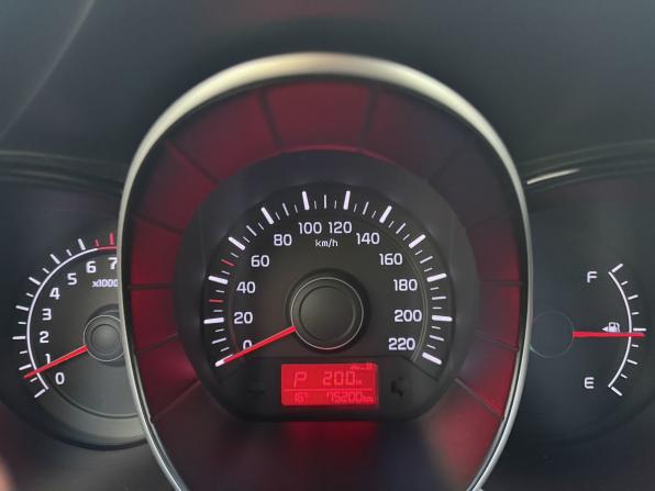 Kia Rio III Рестайлинг с пробегом 2016 года, цена 1 255 000 рублей, 75253 км, хэтчбек, Автокод Объявления