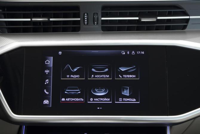 Audi A6 V (C8) с пробегом 2021 года, цена 4 450 000 рублей, 62800 км, седан, Автокод Объявления