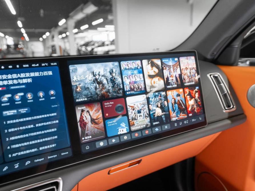Li Auto (Lixiang) L7 I Рестайлинг Москва  - изображение 25
