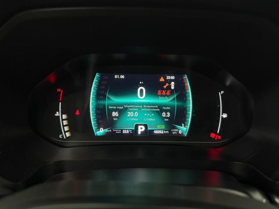 Chery Tiggo 7 Pro I Краснодар  - изображение 10