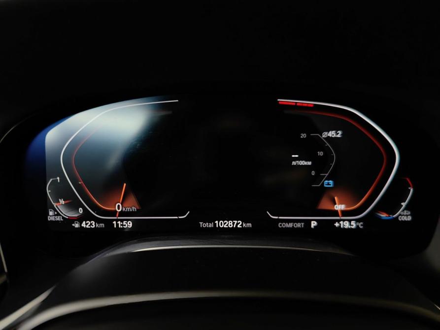 BMW 7 серии VI (G11/G12) Рестайлинг Москва  - изображение 13
