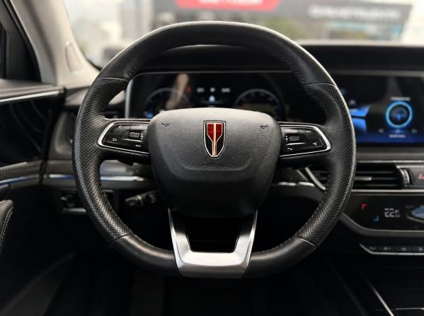 Hongqi HS5 I с пробегом 2023 года, цена 2 669 000 рублей, 23076 км, внедорожник, Автокод Объявления