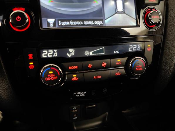 Nissan X-Trail III с пробегом 2017 года, цена 1 795 000 рублей, 141596 км, внедорожник, Автокод Объявления
