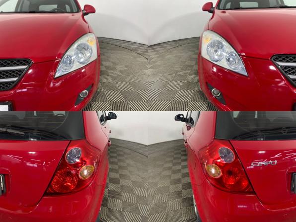 Kia Ceed I с пробегом 2007 года, цена 680 000 рублей, 262206 км, хэтчбек, Автокод Объявления
