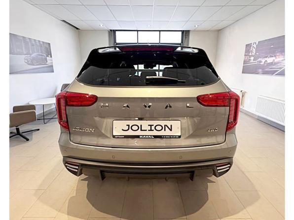 Новый Haval Jolion I Рестайлинг 2026 года, цена 2 870 010 рублей, внедорожник, Автокод Объявления