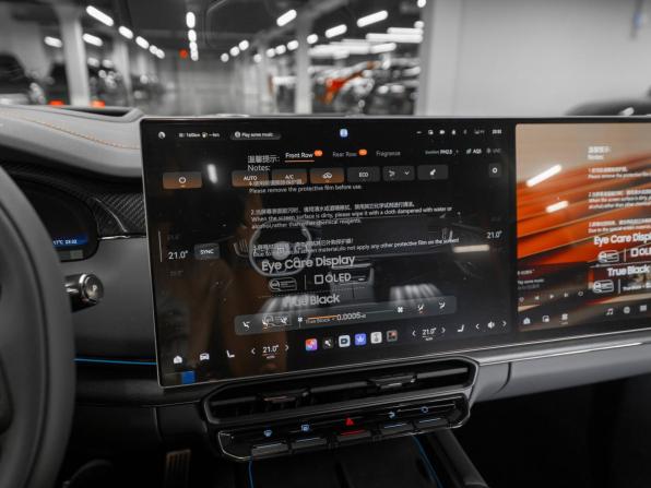 Zeekr 8X с пробегом 2026 года, цена 12 900 000 рублей, 21 км, внедорожник, Автокод Объявления