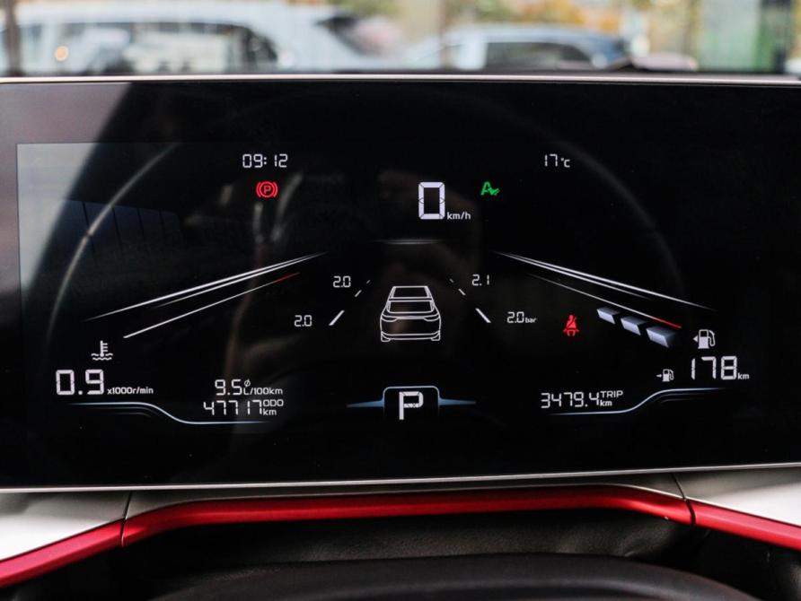Geely Coolray I Рестайлинг Москва  - изображение 20